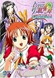�炢�ނ������(1) [DVD]