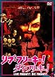 ���u�E�t���[�L�[!�_�C�E�t���[�L�[! �f���b�N�X�E�G�f�B�V���� [DVD]