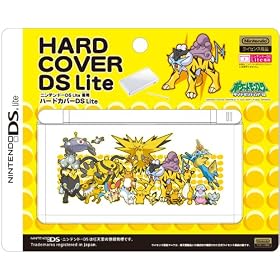 �n�[�h�J�o�[DSLite �ł�