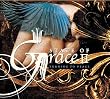 State of Grace 2: Turning to Peace