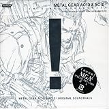[CD]ゲーム・ミュージック METAL GEAR ACID&ACID2 ORIGINAL SOUNDTRACK