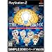 SIMPLE2000�V���[�Y Vol.66 THE �p�[�e�B�[�E�]�N�C�Y