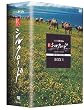 NHK�X�y�V���� �V�V���N���[�h ���ʔ� DVD-BOX 2