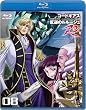 �R�[�h�M�A�X ���t�̃����[�V�� R2 volume08 [Blu-ray]