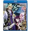 �R�[�h�M�A�X ���t�̃����[�V�� R2 volume08 [Blu-ray]