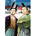 JIN�\�m�\ 17 (�W�����v�R�~�b�N�X�f���b�N�X)
