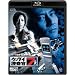 �P�[�^�C�{����7 File 09 [Blu-ray]