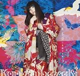 [CD]柴咲コウ よくある話~喪服の女編~(初回限定盤)(DVD付)