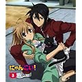 �ɂ�񂱂�! 3 (Blu-ray ������萶�Y)