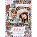 �P�P���s �݂Ђ�~�����݉ʕ� �o���Z���i�� [DVD]