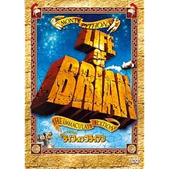 �����e�B�E�p�C�\��/���C�t�E�I�u�E�u���C�A��(1���g) [DVD]