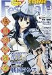 �d��G's Festival Comic (�W�[�Y�t�F�X�e�B�o���R�~�b�N) 2009�N 12���� [�G��]