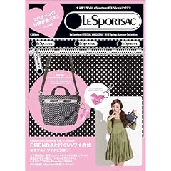 LeSportsac SPECIAL MAGAZINE 2012 Spring-Summer Collection �i�h�b�g���j (�m�o���G�e�B�n)
