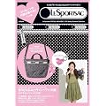 LeSportsac SPECIAL MAGAZINE 2012 Spring-Summer Collection �i�h�b�g���j (�m�o���G�e�B�n)