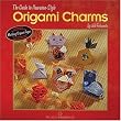 The Guide to Hawaii Style Origami Charms