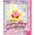 �J�[�r�B�̂��炫�炫���� (Gameboy)