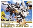 ZOIDS RZ-041 ���C�K�[�[�� (1/72�X�P�[���v���X�`�b�N�L�b�g)