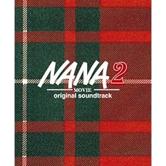 NANA2 �I���W�i���E�T�E���h�g���b�N (���S���Y�����)(DVD�t)