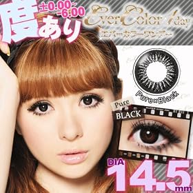 �V�����I�f�J�ڃJ���R���@�G�o�[�J���[�����f�[�s���A�u���b�N