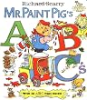 Mr. Paint Pig's ABC (Nifty Lift-and-Look)