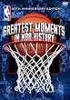 NBA �O���C�e�X�g ���[�����g �C�� NBA�q�X�g���[ [DVD]