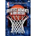 NBA �O���C�e�X�g ���[�����g �C�� NBA�q�X�g���[ [DVD]