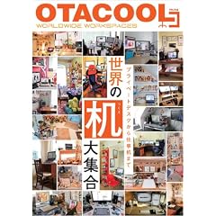OTACOOL�R�@WORLDWIDE WORKSPACES