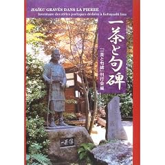 �ꒃ�Ƌ��