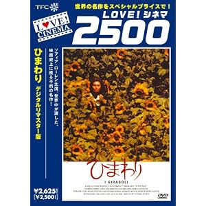 �Ђ܂��s�f�W�^�����}�X�^�[�Łt [DVD]