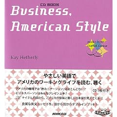 Business,American Style(CD BOOK) (CD�u�b�N)