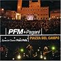 PIAZZA DEL CAMPO: LIVE IN SIENA (BONUS DVD)