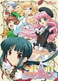 オト☆プリ ~恋せよ! 乙女王子様♪ドキドキウエディングベル~