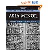 The Ancient Languages of Asia Minor