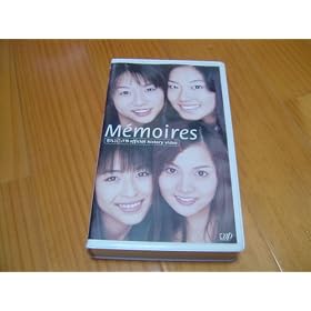 ���e���W�F�j�b�N�f99 Memories~�������[��~ [VHS]
