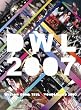 �j��ŋ��̈ړ��V���n DREAMS COME TRUE WONDERLAND 2007 [DVD]
