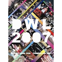 �j��ŋ��̈ړ��V���n DREAMS COME TRUE WONDERLAND 2007 [DVD]