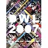 �j��ŋ��̈ړ��V���n DREAMS COME TRUE WONDERLAND 2007 [DVD]