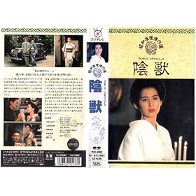 �A�b [VHS]