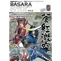 BASARA STYLE�qVol.6�r���W�w�p�Y�O�`�x�̕����������l�@!! (�J�v�R���I�t�B�V�����u�b�N�X)