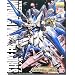 MG 1/100 ZGMF-X20A �X�g���C�N�t���[�_���K���_�� (����N���A�p�[�c�t��) (�@����m�K���_��SEED DESTINY)