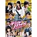 �M�����o�T�� -�퍑����͌��O�ł�- �X�y�V�����o�T���E�G�f�B�V���� [DVD]