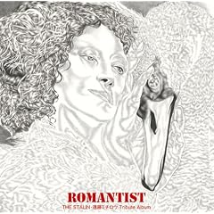 ���}���`�X�g~THE STALIN�E�����~�`���ETribute Album~