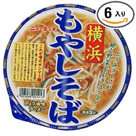 �j���[�^�b�` ���l���₵���� 95g�~6��