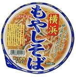 �j���[�^�b�` ���l���₵���� 95g�~6��