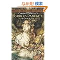 Goblin Market and Other Poems (Dover Thrift Editions)