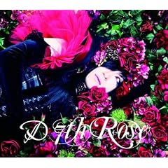7th Rose(�t�H�g�u�b�N�t)�y���񐶎Y�����B�z