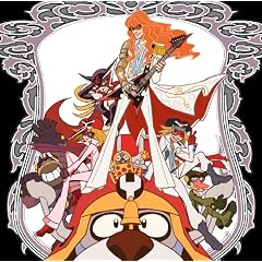 Vampire~�U�f��Blood~/���b�^�[�}���̉�(B�^�C�v)