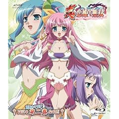 �^�E���P�����o �� Blu-ray�X�^���_�[�h��