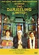 �_�[�W�����}�s [DVD]