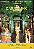 [DVD]オーウェン・ウィルソン ダージリン急行